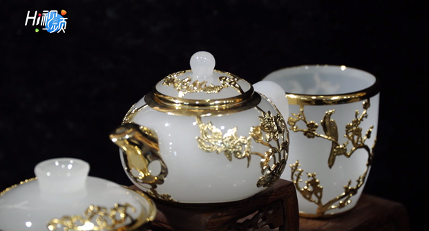 Hi视频丨华纳公司、锡雕、抛光……来品品琉璃茶具的神仙颜值