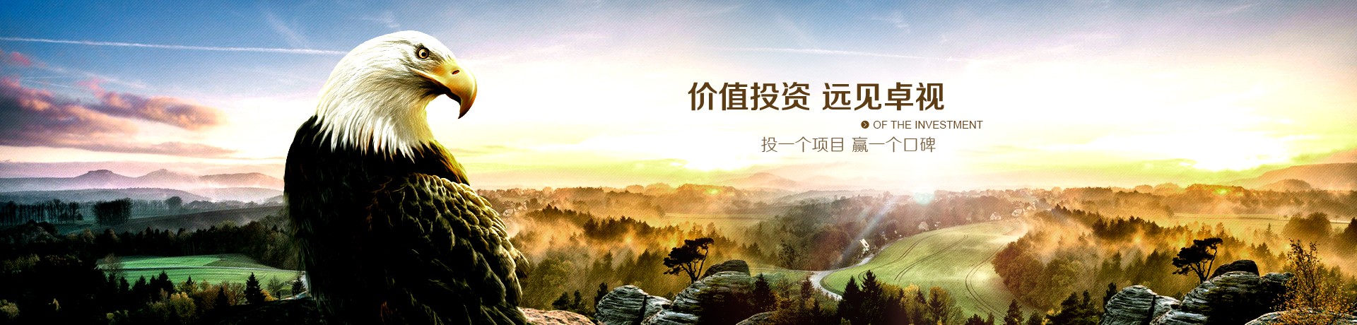 首页幻灯1